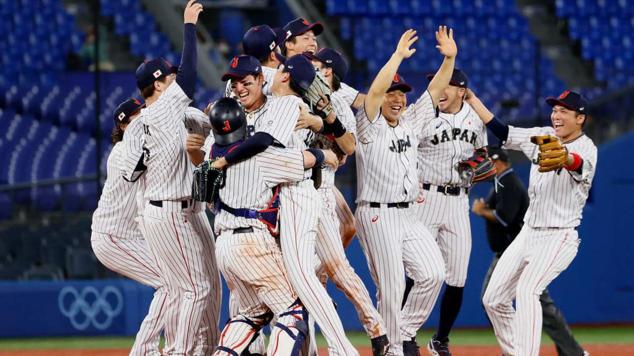 ¡Triunfo para la historia! Japón obtiene su primer oro en beisbol