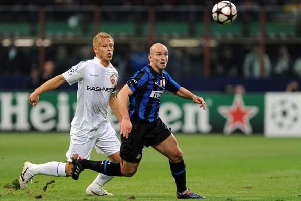 El marcador final fue de 1-0 y con esto el Inter llegará con ventaja al encuentro de Vuelta en suelo ruso.