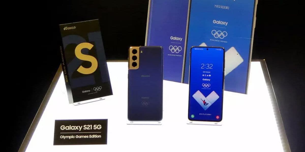 Así luce el celular edición especial que recibieron los atletas de Tokyo 2020.