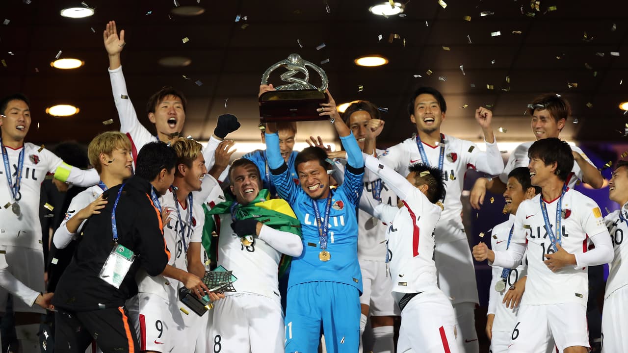 Chivas tiene rival en el Mundial de Clubes: Kashima Antlers de Japón