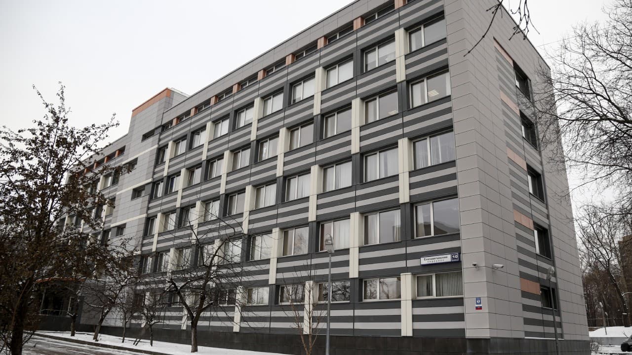 Laboratorio antidopaje de Moscú.