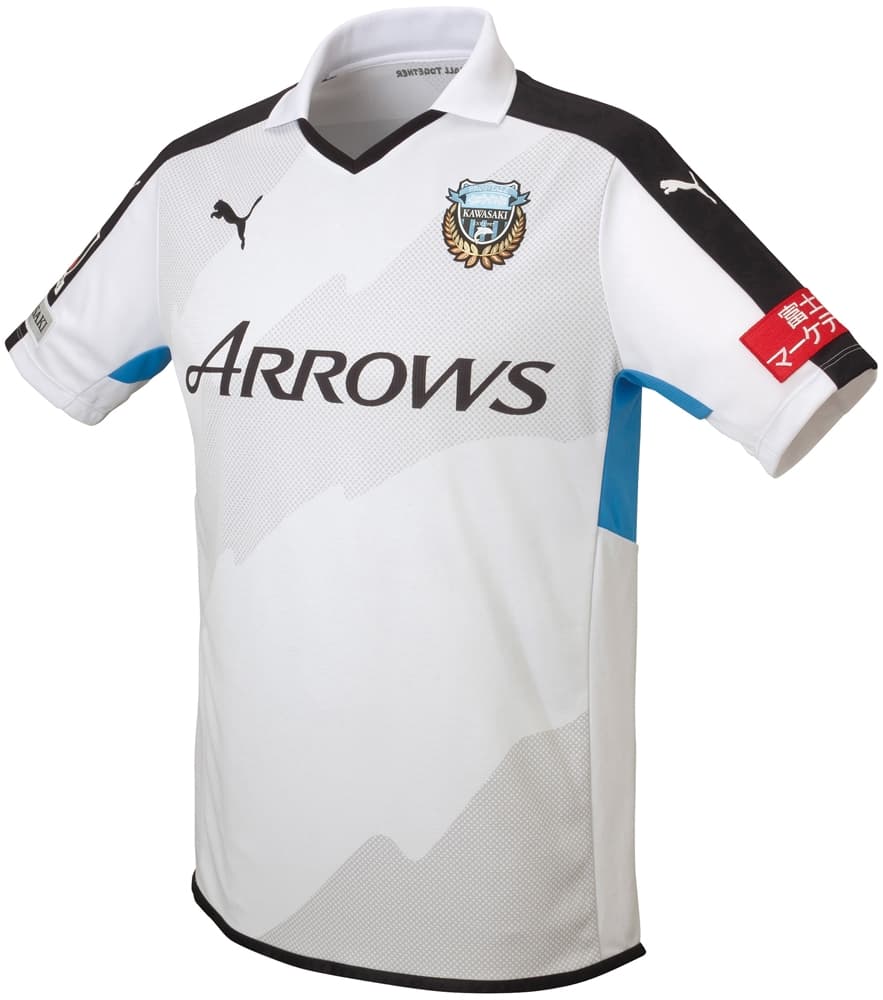 Kwasaki Frontale (Puma)