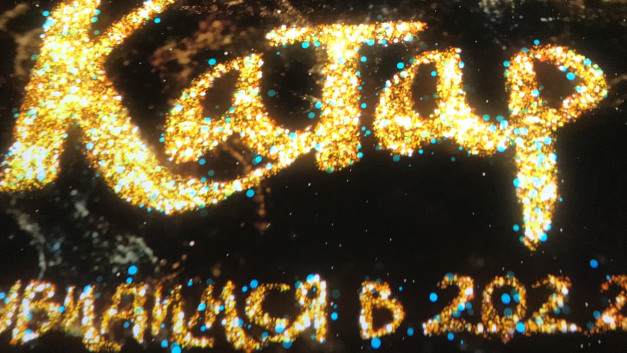 A Rusia 2018 prácticamente le quedan algunas horas de vida. ¡Vaya ironía¡ Luego de una larga espera de cuatro años viene otra que habremos de replicar de cara a Qatar 2022. Pero se palpa desde ya.