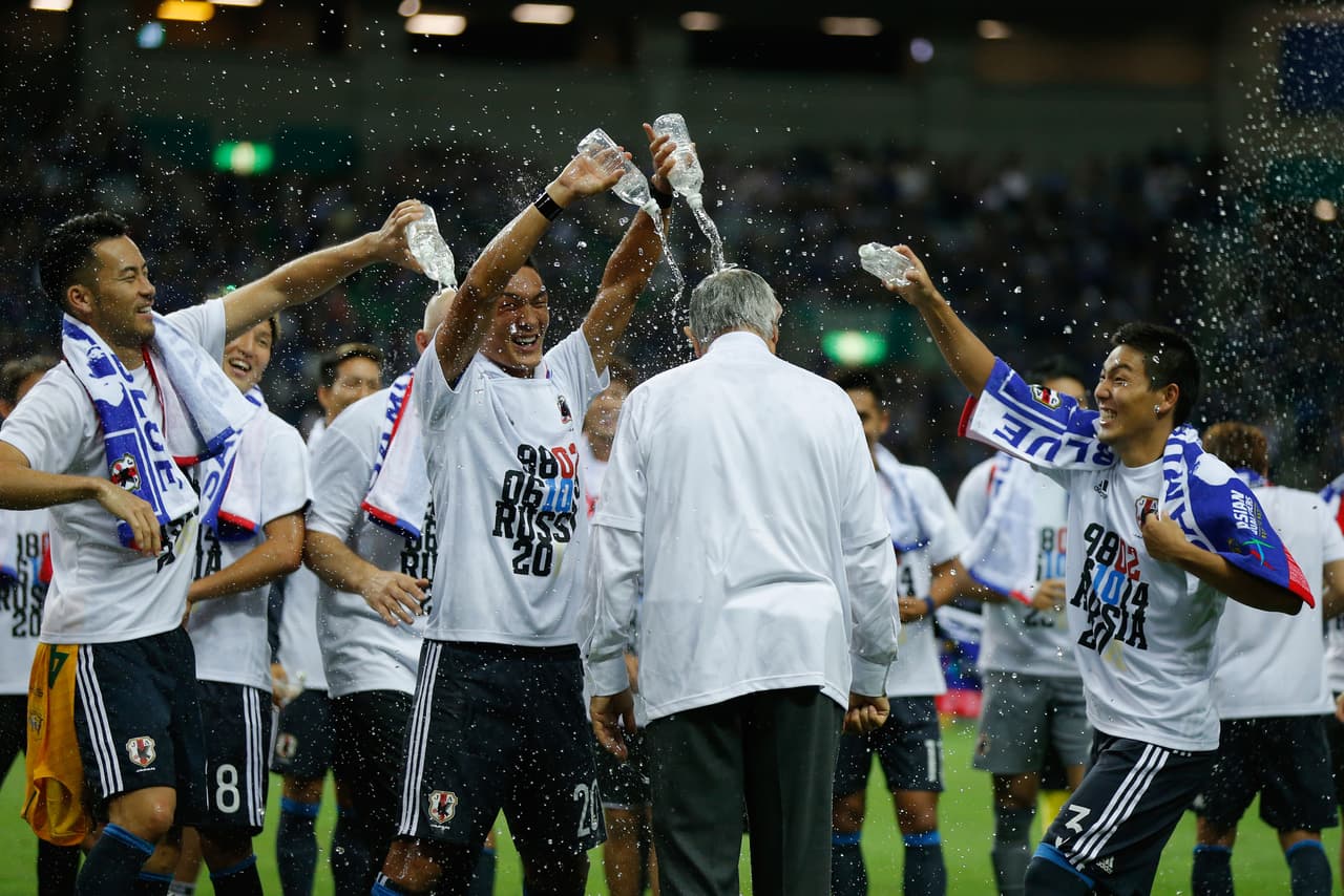 ¡Felicitaciones, Japón!