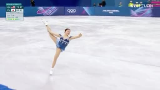 Mone Chiba debuta en el programa libre de JJOO con deslumbrante rutina