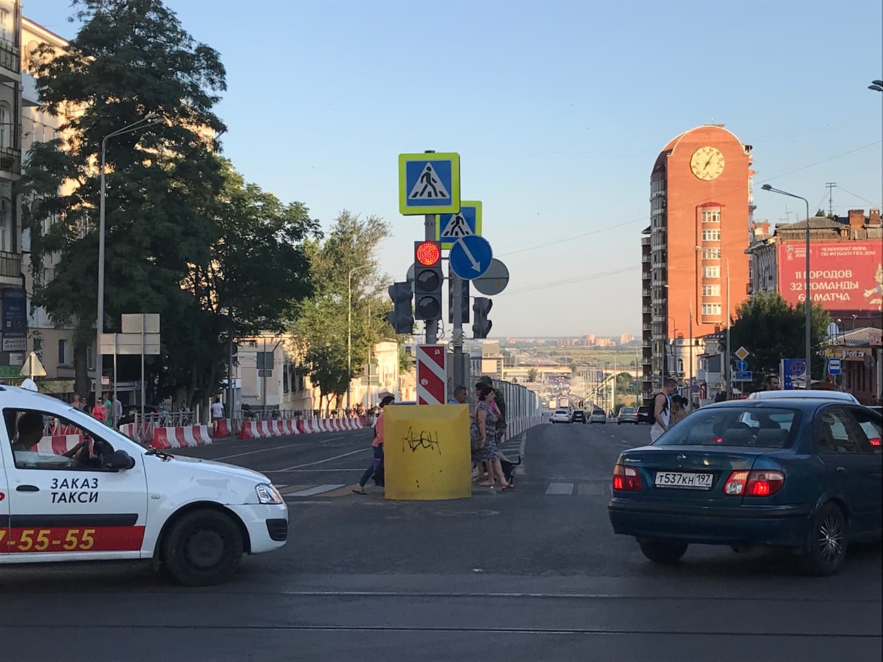 Una ciudad pequeña pero moderna, segun nos cuentan.