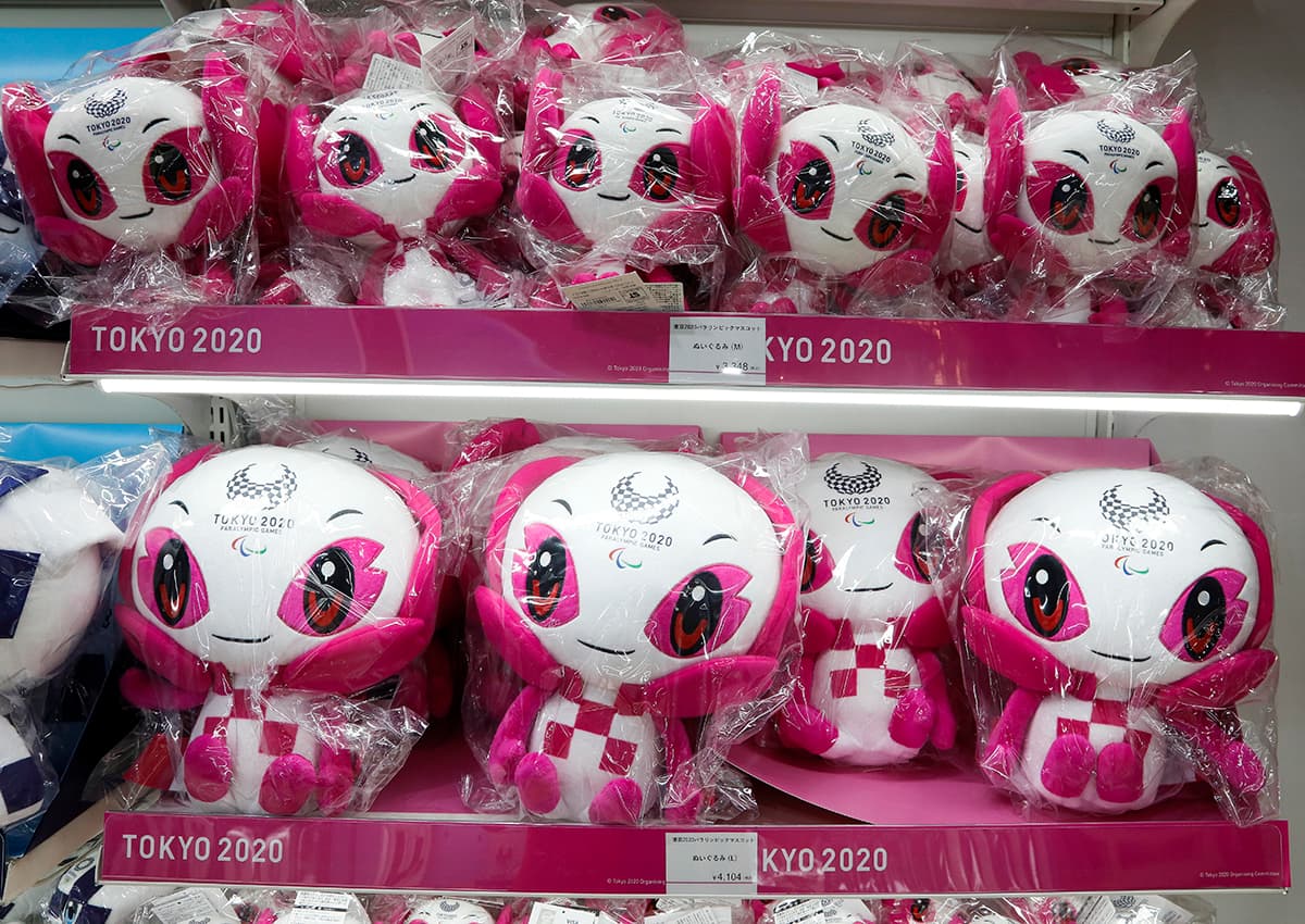 Del 25 de agosto al 6 de septiembre de 2020 serán los Juegos Paralímpicos de Tokio.