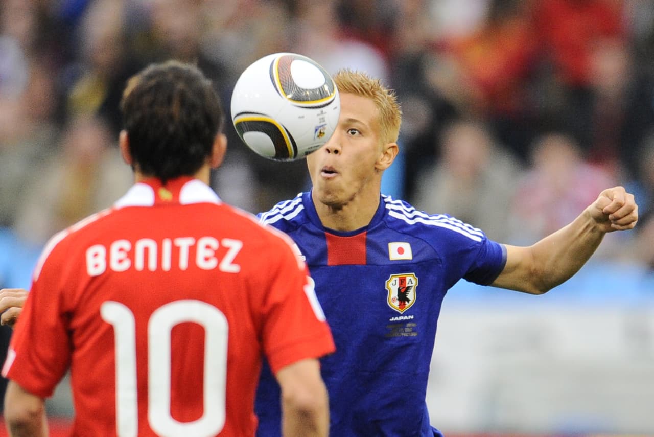 En ese Japón estaban jugadores que en la actualidad son figura en la Liga MX como Keisuke Honda.