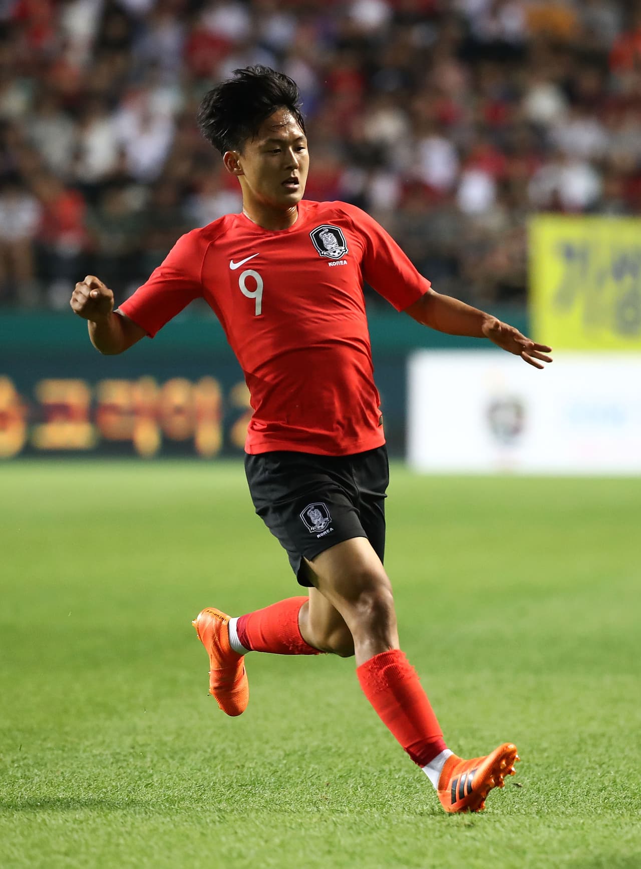 Delantero: Lee Seung-woo (20 años / Corea del Sur)