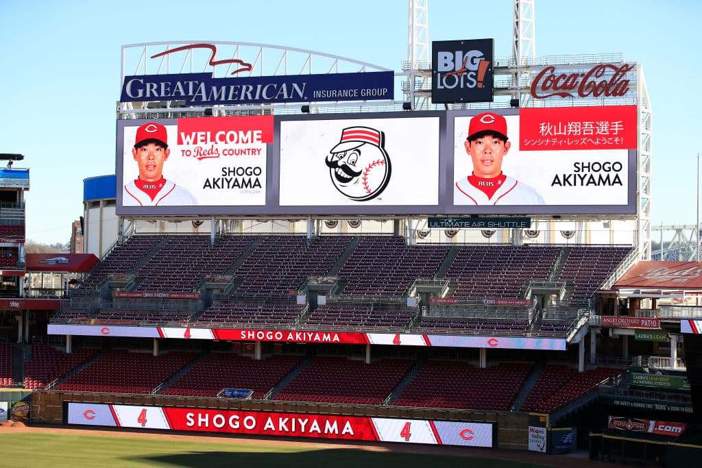 El jardinero es el primer japonés en jugar con los Cincinnati Reds. Firmó por tres años y 21 millones de dólares.