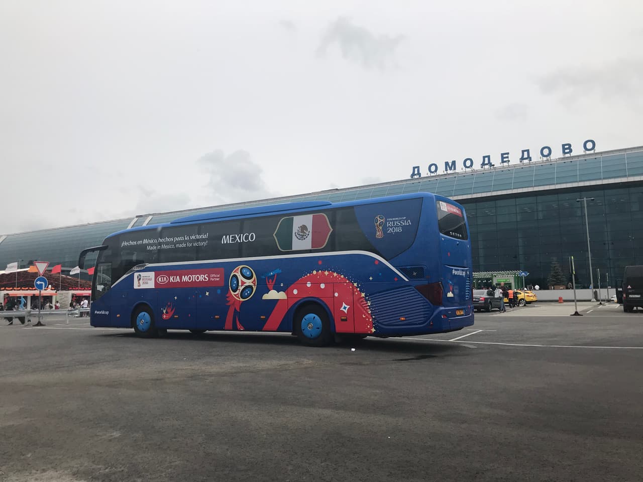 El Tri dejó Rusia y ya emprendió el regreso