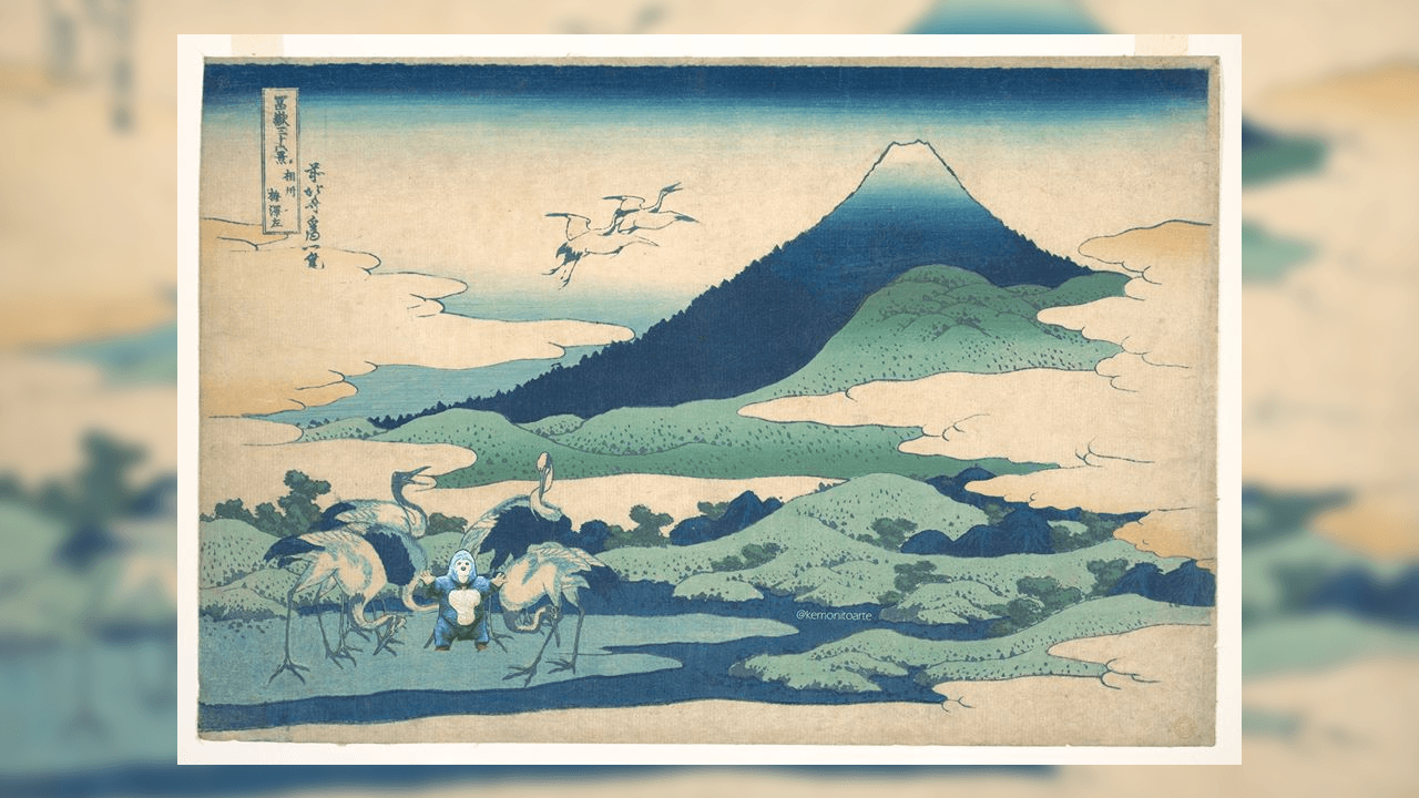 Señorío Umezawa en Provincia de Sagami