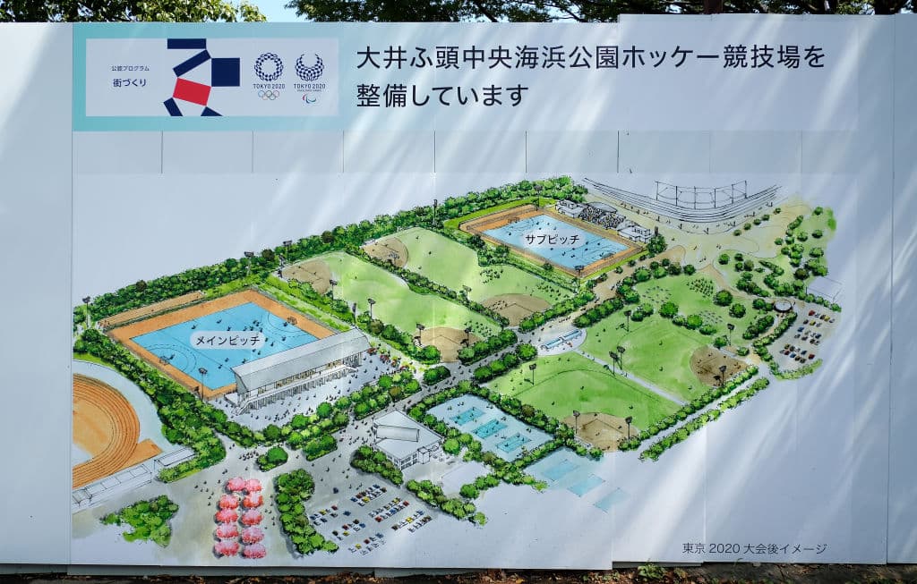 Tokio espera estrenar algunos sitios para recibir a los mejores atletas del mundo en los Olímpicos.