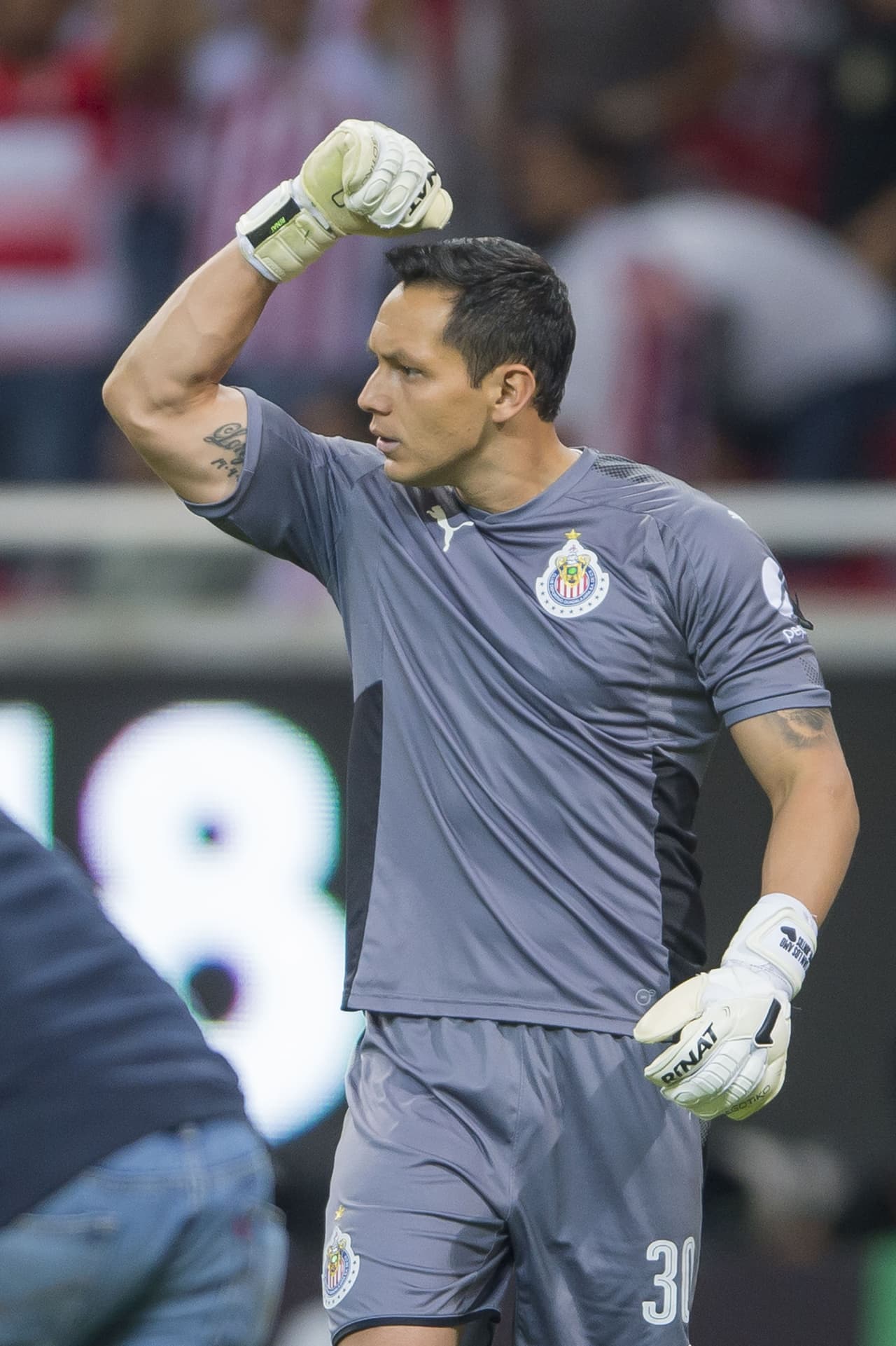 El portero Rodolfo Cota, de Chivas, tendría en el León un nuevo destino para su carrera.