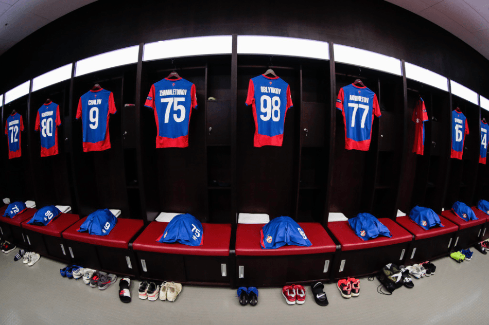 El vestuario del equipo local esperaba impecable para esta nueva jornada de la UEFA Champions League.