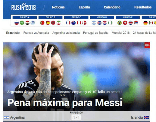 Radio Marca (España)