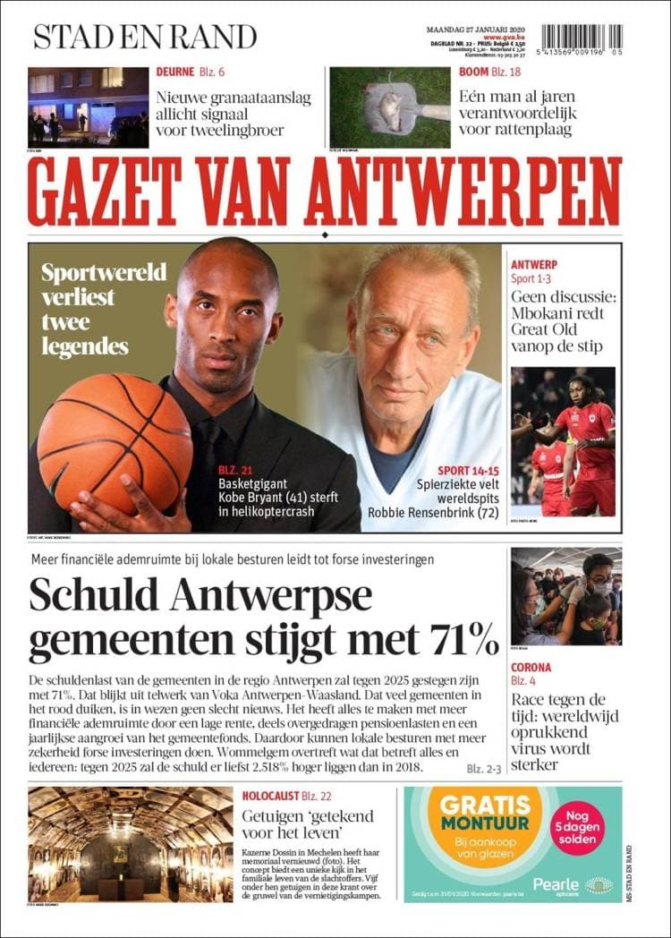 Kobe Bryant paraliza al mundo con su muerte y se convierte en tendencia a nivel internacional.